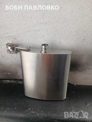 Джобна бутилка за алкохол неръждавейка нова, снимка 18 - Колекции - 52244022