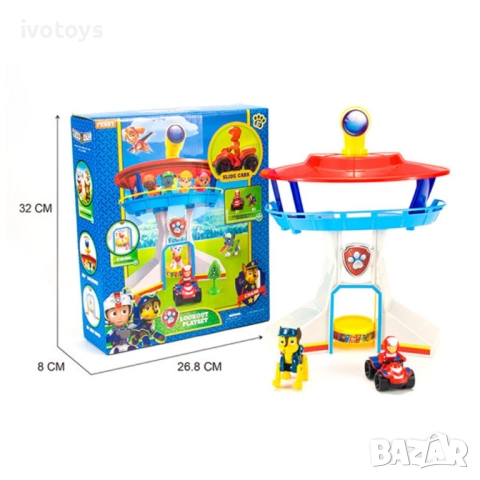 Наблюдателна кула с кученце и моторист Paw Patrol - Код 4054