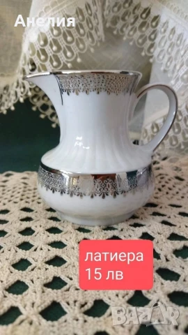 Winterling Bavaria бяло и сребро, снимка 4 - Чаши - 50641922