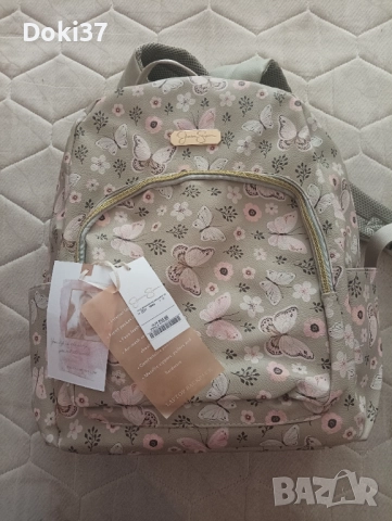 НОВА УЧЕНИЧЕСКА РАНИЦА 