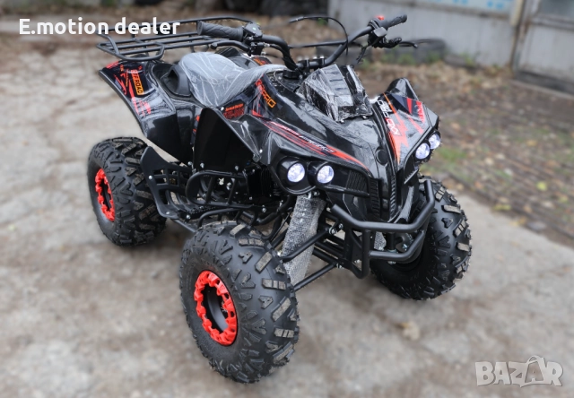 ATV / АТВ 125 cc , снимка 4 - Мотоциклети и мототехника - 52752257