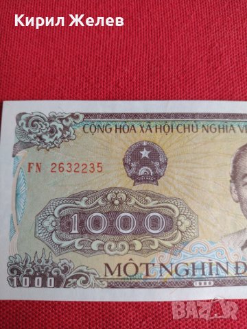 Колекционерска Банкнота ВИЕТНАМ 1000 донга 1998г. колекция 27449 , снимка 3 - Нумизматика и бонистика - 36691548