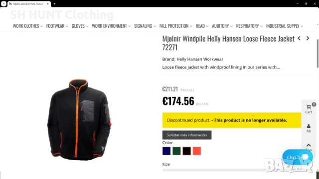 HELLY HANSEN MJOLNIR POLAR Fleece Jacket размер XXL поларено яке - 1330, снимка 2 - Якета - 51346014