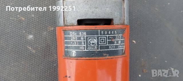 Ударна дрелка - бормашина НОМЕР 88. DSc636. Max Ф8. 280W. 820обор/мин. Удар или въртене. Внос от Гер, снимка 5 - Бормашини - 38066431