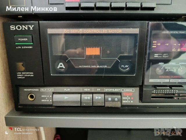 🔝TEAC, SONY &UHER🔝, снимка 3 - Аудиосистеми - 53582233