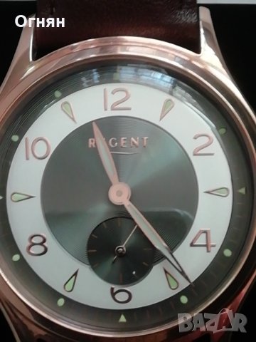 Часовник Regent Vintage-Style UVP в ретро стил
