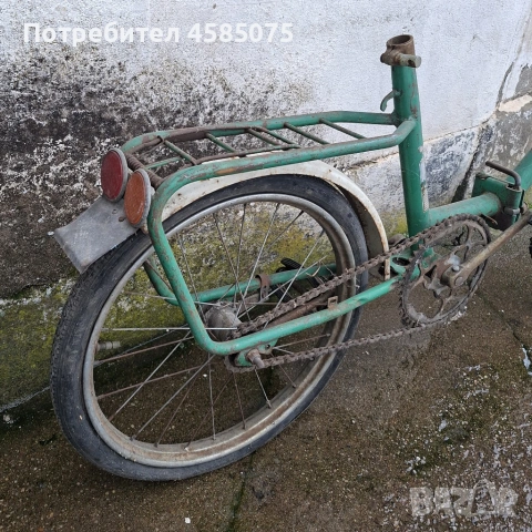 Велосипед Балкан 20 цола, снимка 5 - Велосипеди - 53009200
