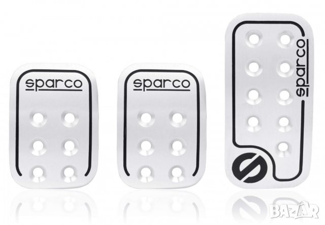 капаци за педали Sparco Silver Спарко 3 броя педали 
