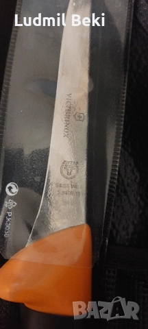 Касапски ножове-професионални, снимка 4 - Прибори за хранене, готвене и сервиране - 52383791