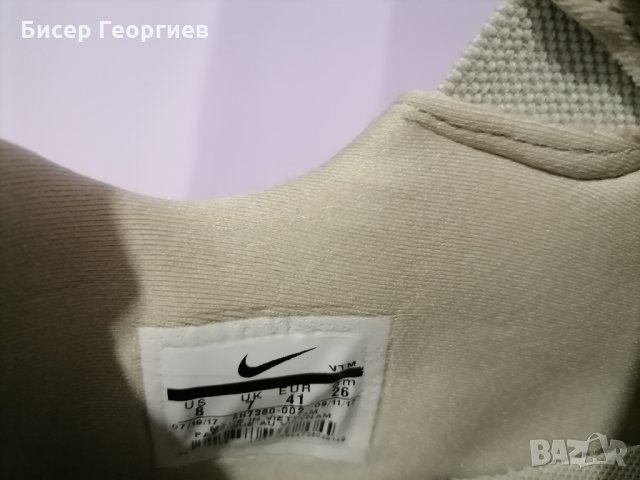 Nike Pocketknife DM Leather, снимка 4 - Маратонки - 34955413