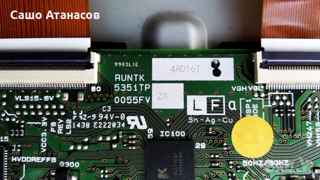 SAMSUNG UE32F5000AW със счупена матрица , BN44-00605A , BN41-01955B , BN41-01976B , CY-HF320BGSV1H, снимка 12 - Части и Платки - 28047591