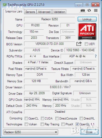 ASUS A9250 AGP, снимка 4 - Видеокарти - 27169212