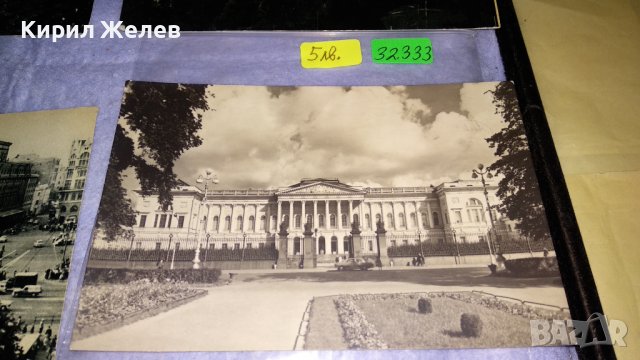 ЛОТ 4 СТАРИ ПОЩЕНСКИ КАРТИЧКИ СССР ТЕМА ГРАДОВЕ ЗАБЕЛЕЖИТЕЛНОСТИ СОЦ 32333, снимка 2 - Филателия - 38725192