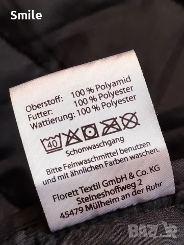 Мъжко яке Watson’s Nautical , снимка 9 - Якета - 49290105