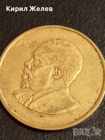 Стара монета 5 цента 1966г. Кения рядка за КОЛЕКЦИЯ 73541, снимка 4 - Нумизматика и бонистика - 49074358