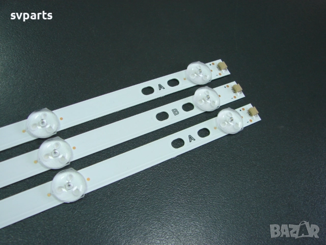 LED ленти за подсветка VESTEL 43'' 17DLB43VER7-A/B, снимка 2 - Части и Платки - 52208950