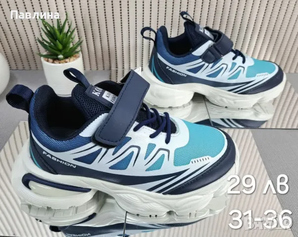 Маратонки за момичета и момчета, снимка 8 - Детски маратонки - 49090018