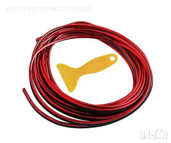 Декоратина лайсна за интериор на автомобил - 5 метра/5 цвята., снимка 5 - Аксесоари и консумативи - 49970481