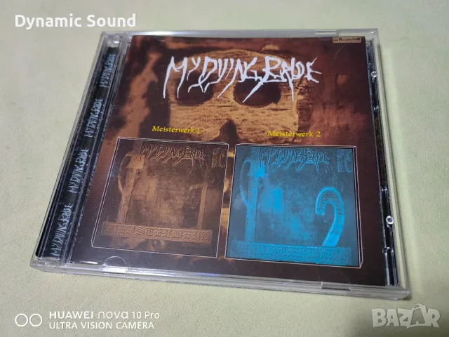 СД Руски лицензни и неофициални издания - по 14 лв