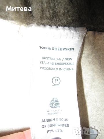 Декорация за дома, постелка тъмнозелена, снимка 3 - Декорация за дома - 52922323