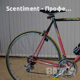 Велосипед Peugeot Galibier 1989, снимка 6 - Велосипеди - 48022120