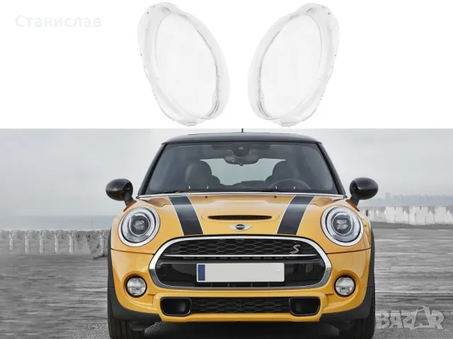 Стъкла (капаци) за фарове за Mini Cooper F55 F56 F57 MK3