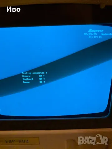 Ехограф ултразвуков скенер Emperor EMP 880, снимка 8 - Медицинска апаратура - 50367810