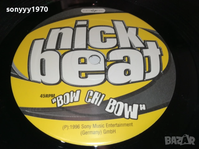 NICK BEAT-MADE IN GERMANY 2808251841, снимка 14 - Грамофонни плочи - 51526191