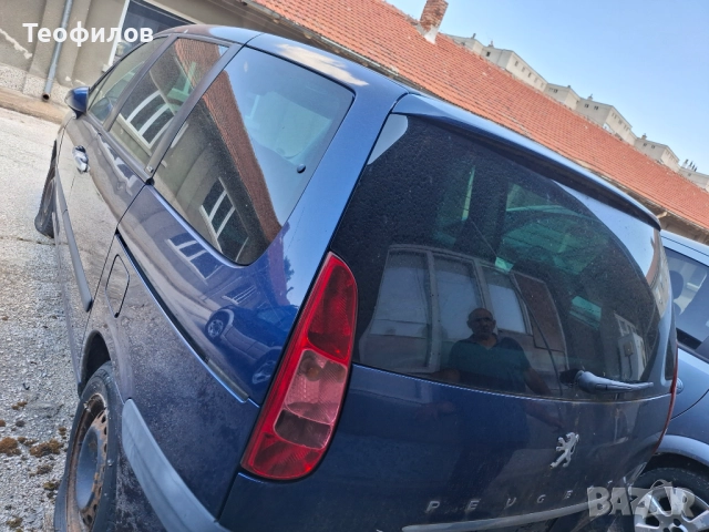 За всеки по нещо , снимка 4 - Други стоки за дома - 51435407