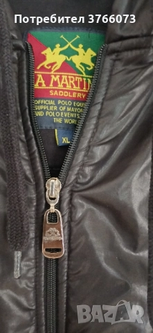 Мъжко яке La Martina, снимка 5 - Якета - 52350148