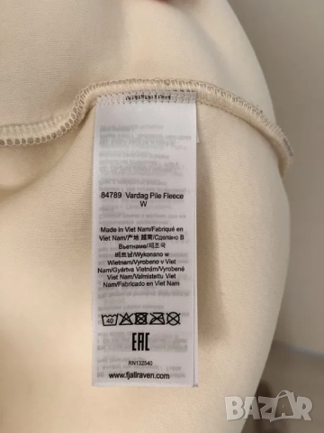 Поларен суичър Fjallraven Vardag Pile, снимка 5 - Суичъри - 52129872