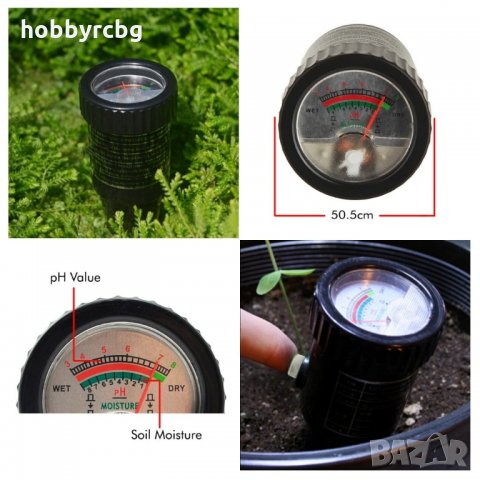 2 в 1 уред за измерване PH и влажност на почвата , снимка 3 - Градинска техника - 25903831