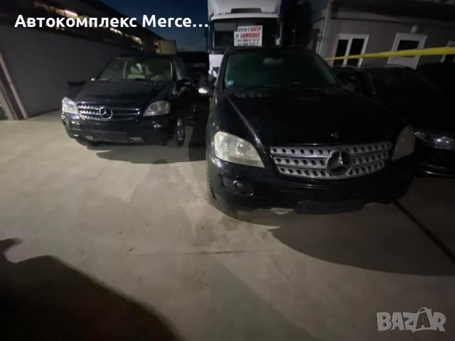 Mercedes ML320CDI , снимка 2 - Автомобили и джипове - 39394250