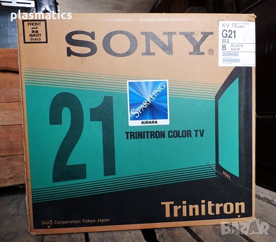 телевизор Sony Тrinitron, снимка 11 - Телевизори - 32631378