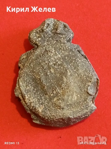 Оловна пломба или печат стара рядка за КОЛЕКЦИЯ 53330, снимка 8 - Други ценни предмети - 53149711