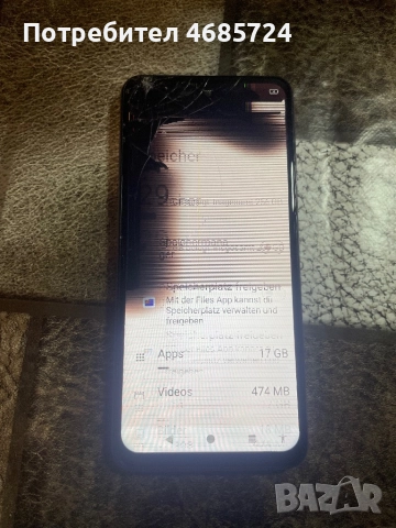 Oukitel C65 Pro, снимка 2 - Други - 52928147