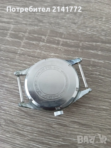 Geneva Sport Prima, снимка 3 - Мъжки - 53581141