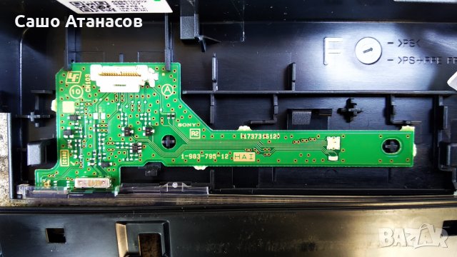 SONY KD-55XG8577 със счупена матрица ,AP-P242AM ,1-983-791-13 ,6870C-0749A ,1-510-061-12, снимка 16 - Части и Платки - 33127419