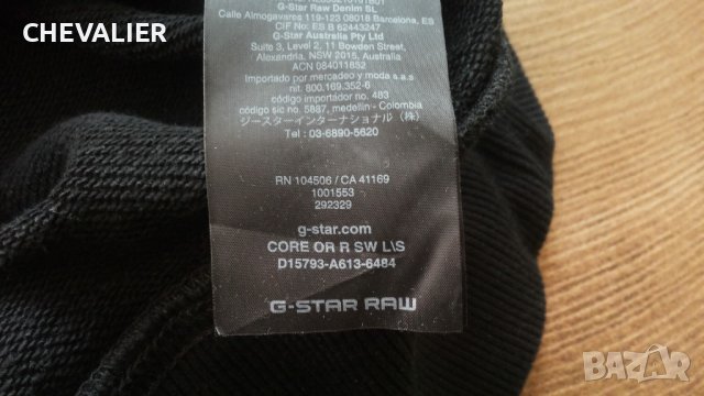 G-STAR CORE OR R SWEATER Размер M / L блуза 45-59, снимка 13 - Блузи - 44015001