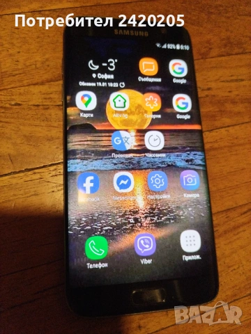 Samsung Galaxy S7 edge, снимка 2 - Samsung - 53338837