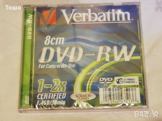 Verbatim  DVD-RW, снимка 4 - Чанти, стативи, аксесоари - 34674738