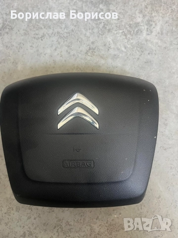 Airbag Еърбег за Citroen Jumper 2021 г., Ситроен Джъмпер