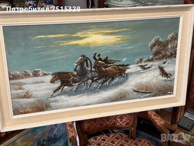 красива голяма картина зимна ловна сцена маслени бои автор, снимка 2 - Картини - 52874846
