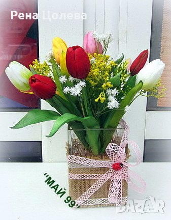 Ваза с пъстри лалета, снимка 3 - Изкуствени цветя - 40035986