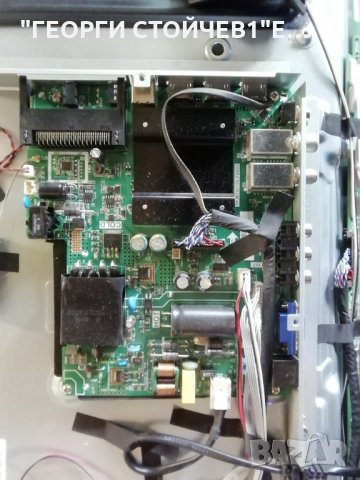 STARLIGHT     40DM6500 СЪС СЧУПЕН ДИСПЛЕЙ, снимка 6 - Части и Платки - 32342173