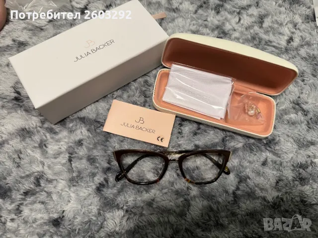 Диоптрични рамки, снимка 13 - Слънчеви и диоптрични очила - 40778763