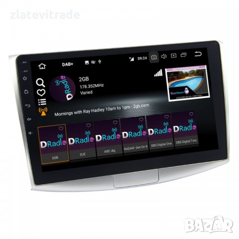 VW PASSAT Навигация CC MAGOTAN - Андроид Мултимедия, снимка 3 - Аксесоари и консумативи - 29064711