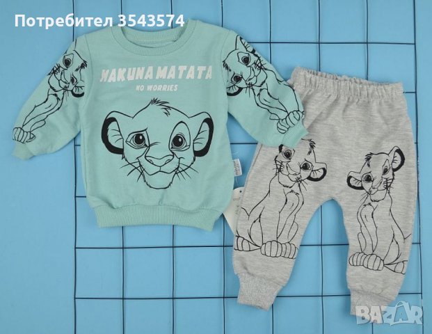 екипи Материя -памук с еластан , снимка 1 - Комплекти за бебе - 39277074