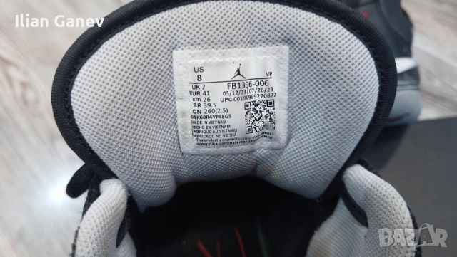 Маратонки Jordan Stay Loyal 3 41 номер, снимка 9 - Маратонки - 52096669