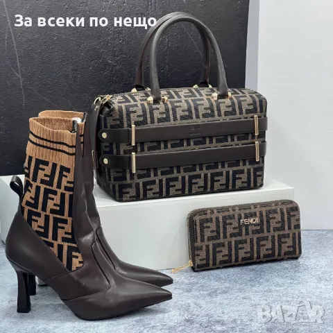 Дамска чанта Fendi - Налични различни цветове Код D1136, снимка 10 - Чанти - 47600052